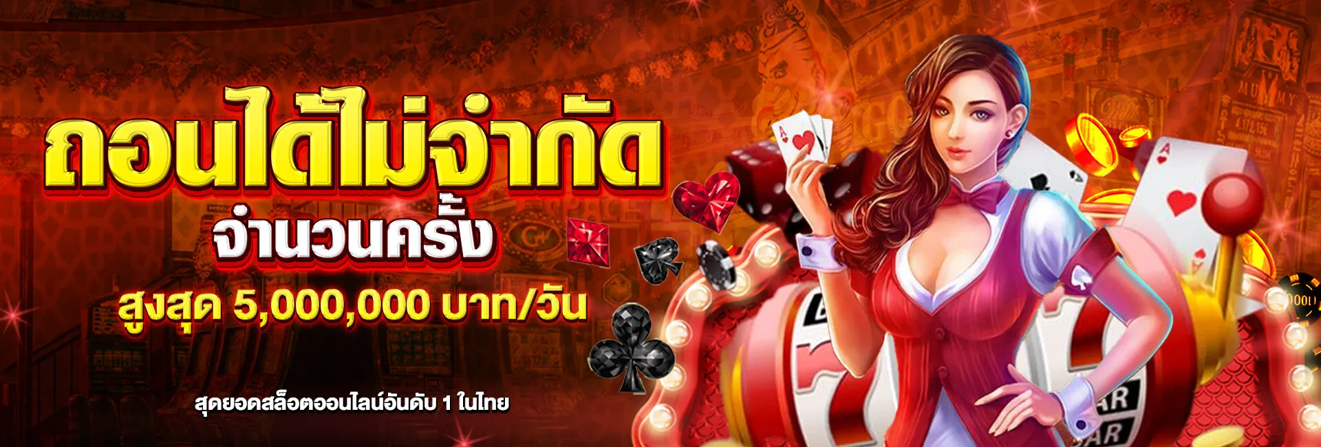 ironbet168 ฝากถอนไม่มีขั้นต่ำ